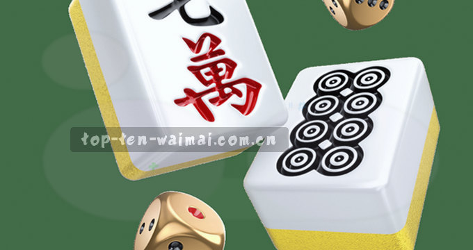 手机相册访问权限请求